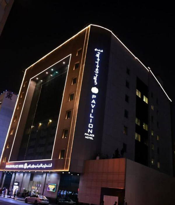 Pavilion Palace Hotel